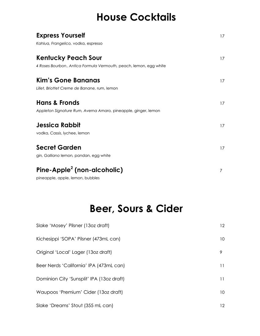 Wine & Cocktail List